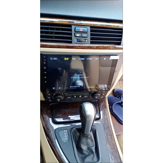 Zhuo Yonghang es adecuado para 05-12 BMW Old 3 Series 3 E90 E92 E93 Android Smart Smart Bound-Screen Navigation Dispositivo Reversing Imagen Oficial de WiFi estándar Versión 1G Almacenamiento