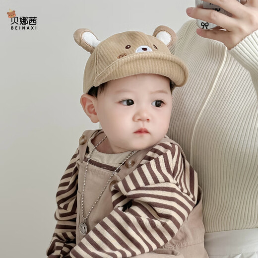 Benasi baby hat spring and autumn thin section male and female baby sun visor baseball peaked cap infant boy baby autumn winter autumn bear-khaki 5-15 months (42-47CM)