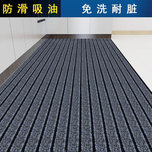 Xuxian kitchen floor mats are water-absorbent, non-slip, oil-resistant, and stain-resistant, household door mats, cuttable mats, carpets, and customizable 90*120cm black and gray stripes-upgraded and thickened