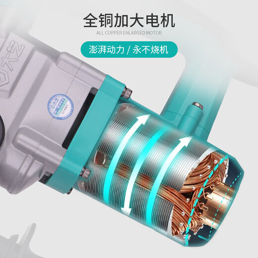 
Dayi Electric Hammer Electric Pick dual-purpose industrial grade impact drill multi-function handheld drilling high-power concrete 6630 (1050W) dual-purpose