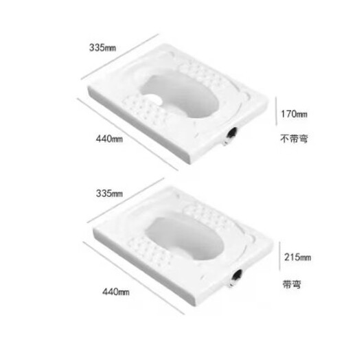 Huida ceramic squat toilet water tank induction pedal set squat engineering toilet complete set of deodorant toilet HD5L bendless rear drainage water tank