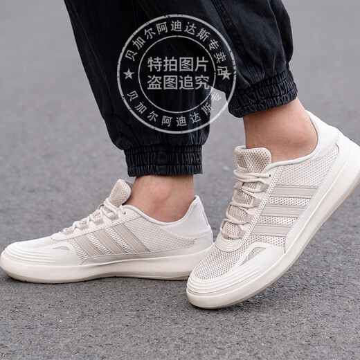 Adidas (Adidas) Wating im Wasser und Land Casual Sports Schuhe Sommerleuchte-Resistente Training im Freien für Männer im Freien für Männer JH9757 [offizielles authentisches Produkt, eine gefälschte Ausgleich zehn] 40.5.5