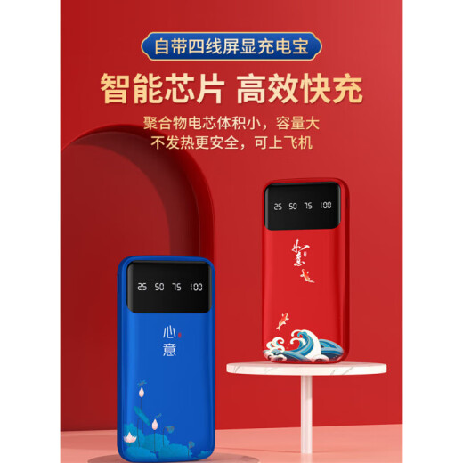 企定量伴手礼商务礼品毕业礼物送老师保温杯礼盒退伍军人纪念品员工奖品