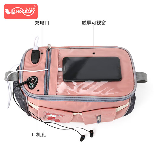 Lamu Gefei Baby Kinderwagen Hanging Bag Aufbewahrungstasche Elektroauto Hanging Bag Multifunktional großer Kapazität Mutterbeutel Baby Walking Flaschen Aufbewahrung Frisch grün