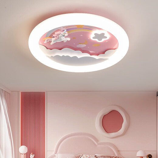 Menghu Chica Room Techo Luz Creative Unicorn Rainbow Princess Dormitorio Full Spectrum Eye Protection sin iluminación estroboscópica 9227 Pegasus Rainbow-Wuji Dimming + Mijia inteligente