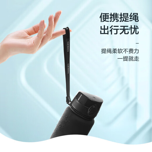 Shandianshui Sports Kettle Large Capacity 1000ml Outdoor Portable Men's and Women's Fitness Plastic Cup Home Museum Student Gift