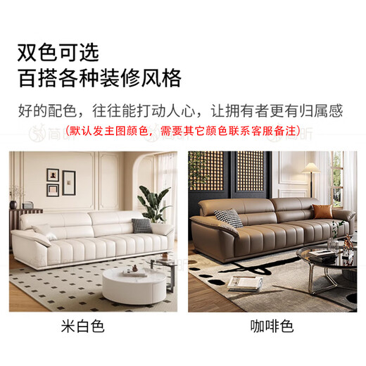 简昕意式真皮沙发现代简约客厅小户型皮沙发三人位直排沙发9906