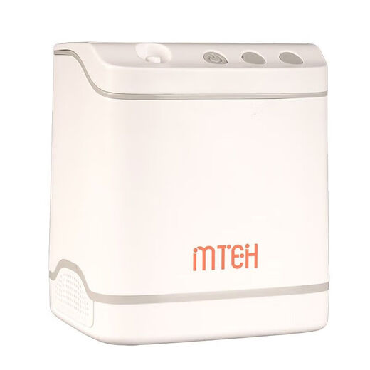 Portable oxygen generator for elderly people, rechargeable MTEH home small elderly and pregnant women's oxygen inhalation machine can be used on airplane and car respirator upgrade model [Givea blood pressure monitor power bank] 0.85kg