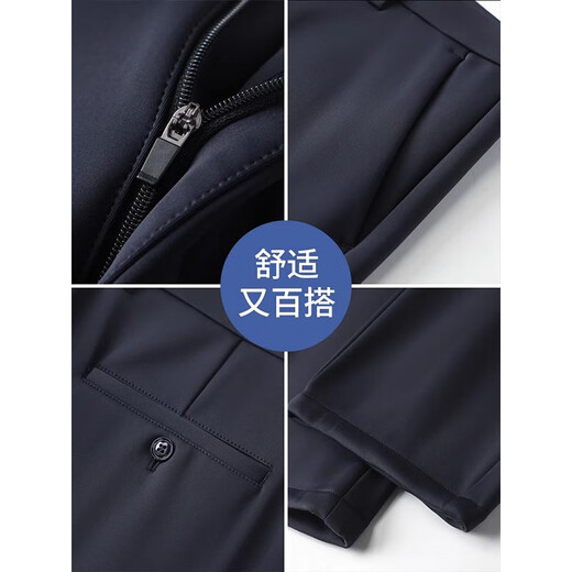 New Balance Business Anzug Freizeithosen Herren Frühling und Herbst Lose gerade elastische Hosen mittleren Alters Mitte Alters einfacher und vielseitiger langer Hosen 1517 Black Regular 32