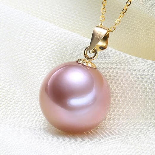 DRJEFUN Pearl Necklace Romantic Purple Freshwater Pearl Pendant Perfect Round Bright Light 14-15MM for Girlfriend Purple Pearl Gold Holder 14-15mm