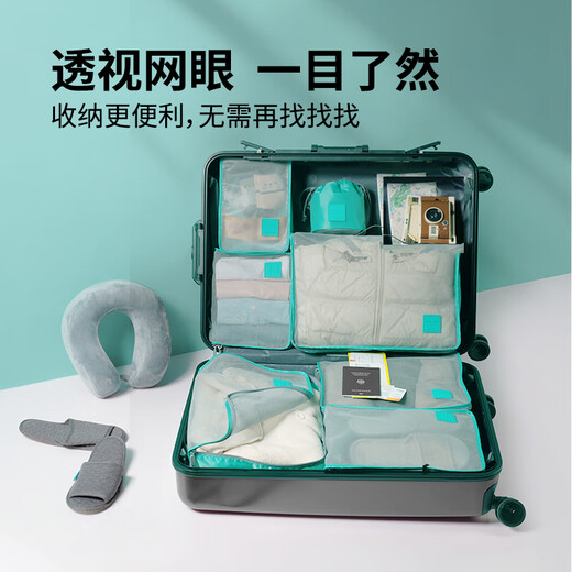 Bolsa de almacenamiento de viaje cuadrada M, bolsa de almacenamiento de ropa, bolsa organizadora de ropa, embalaje de ropa portátil de viaje, tamaño rosa L