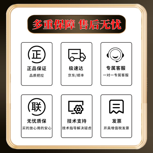 亮点CRG069硒鼓适用佳能LBP673Cdn 674Cx MF756Cx 752Cdw打印机墨盒 【带芯片】CRG-069黑色标准版硒鼓