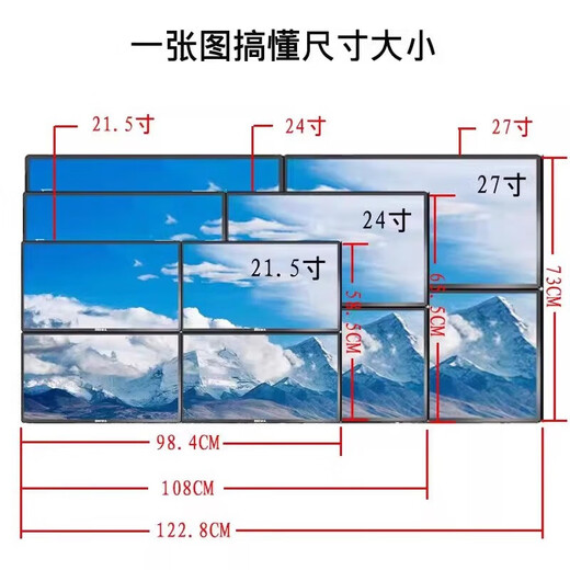 L.HOT one machine 4 screens four screens 6 screens six screens multi-screen stock trading special computer split screen equipment securities trading stock futures market reading artifact assembly desktop host computer host + 4 24-inch monitors package four