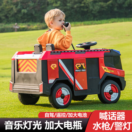 祁裕消防车儿童玩具车四轮可坐人童车双座可遥控小孩汽车 红色音乐灯光遥控