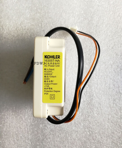 Kohler urinal sensor power box assembly 16305T-NA220V to DC6V transformer power supply adapter 16306-3V