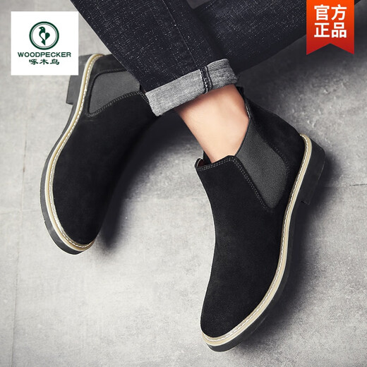 Specht Martin Boots Herren Frühlings- und Herbst Britisch-High-Top Chelsea Short Stiefel Winter warme Arbeitschuhe Lederschuhe mittelgroßen Stiefeln Khaki [C510 Four Seasons] 41