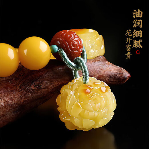 Longyin Natural Beeswax Bracelet Pixiu Amber Bracelet for Men and Women Baltic Chicken Butter Yellow Birthday Gift YJ 10mm
