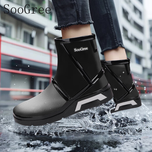 SooGree雨鞋防滑男款中筒防水鞋雨靴户外钓鱼外卖耐磨胶鞋送棉套