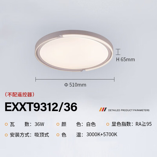 Clcey Seaton Lighting Listing Slead Потолочное освещение современное простое атмосферное живое ресторан Starry Sky Lighting Подвесное изогнутое серебряное серое звездное 36 Вт-три-сегмент регулировка цвета Exxt9272/36