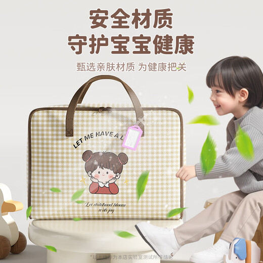 Youna Kindergarten Quilt Storage Bag Moisture-proof Oxford Cloth Children's Clothes Cotton Bedding Luggage Moving Handy Packing Bag Thickened Wear-Resistant Oxford Cloth MiG Girl Extra Large 65*47*24cm Free Label Card