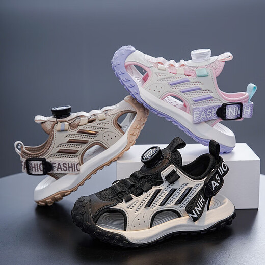 Boys' Baotou sandals 2025 summer new style children's students, middle and large children's beach shoes soft sole non-slip sports sandals 299/khaki color 38 size (inner length 24.7cm)