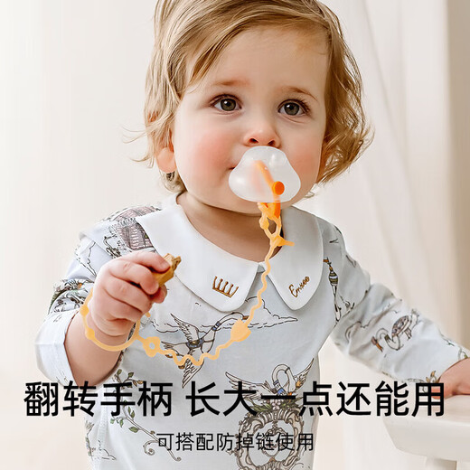 Manxi (EMXEE) baby teether 3-6 months and 9 months old oral toy anti-eating hand molar stick baby soothing teether orange