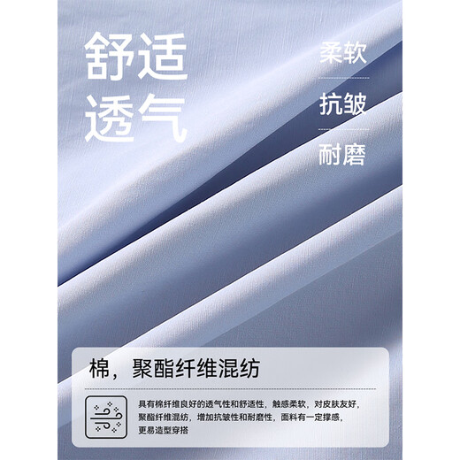 雲上生活【香蕉裤】松紧腰遮肉气球裤2025秋新款休闲裤K9866 紫苑花蓝 L
