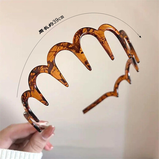 Jisenjia headband, high-ceiling, high-end, simple, versatile, wavy hairband, face wash dish, Internet celebrity hair accessories, non-slip toothed hairband, tea and coffee color