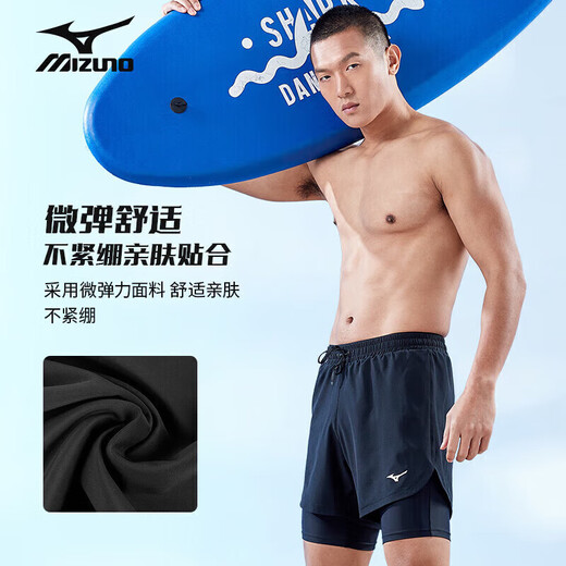 美津浓（MIZUNO）泳衣男士防尴尬沙滩泳裤套装速干大码长袖温泉游泳装备A1105黑L