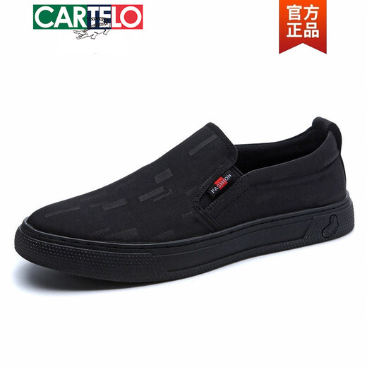 Kadile Crocodile Trendy Brand Summer Summer Breathable Canvas Zapatos para hombres Spring 2025 Nuevos zapatos de tela Old Beijing