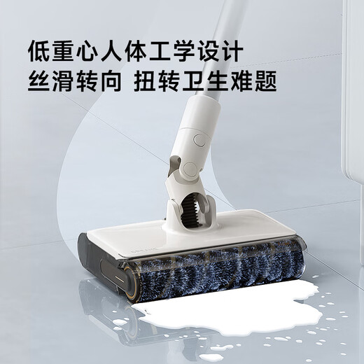 Zhuimi Vakuumreiniger für Haushaltsgebrauch V10S Aqua Wireless Handheld Staubsauger Nass sauberes Bodenreinigung zusätzliche Saughäute können MITTE BEI VERHALTEN.