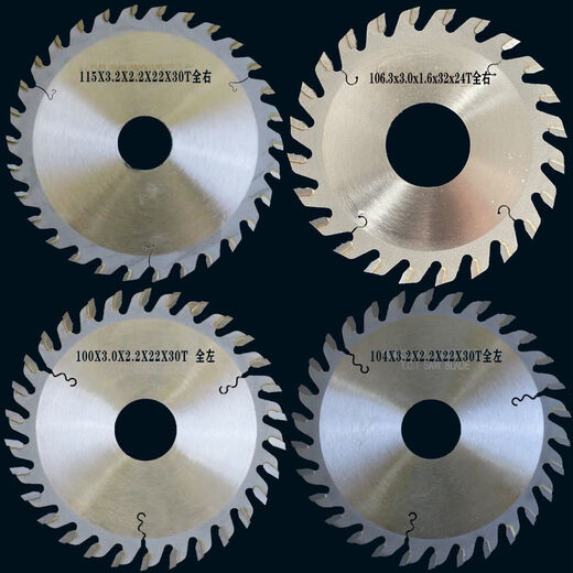 Wen Yijia edge banding machine head-to-tail saw blade Jidong KDT Nanxing Huali automatic front and rear cutting head and tail cutting tool 104*3.2*22*30T (universal for left and right) single piece