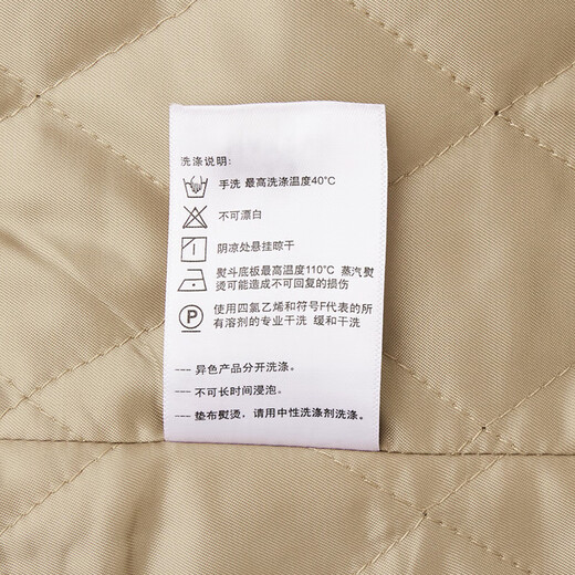 HazZZYS Men's Fall and Winter Jacket Removable Inner Bottom Double Breasts Classic Trench Coat ASWZH01CH01 Camel CM 180/100A 50