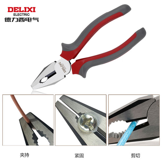 Delixi Electric wire cutter electrician vise household vise cutter labor-saving wire cutter 6 inches 160mm