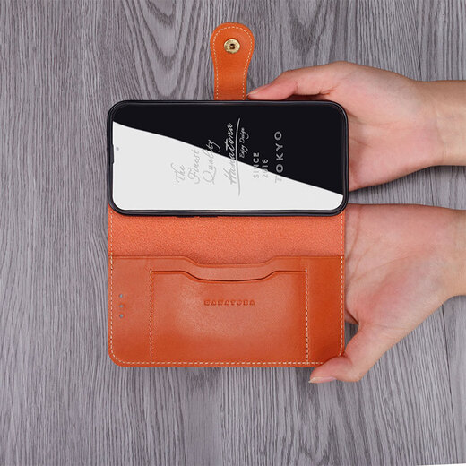 Huahu (Hanatora) iPhone 16 / 15Promax Mobile Phone Case en cuir Flip Apple 15/14/13 / Plus Case de téléphone mobile Lute Luxury Cuir de luxe Étui haut de gamme Business Busine.