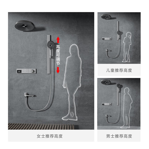 
KG Shine-Rain Shower embedded in the wall type hidden hidden embedded embedded copper integrated hot melt digital display shower complete set [gun gray KS702] Digital display constant temperature + lifting rod KG