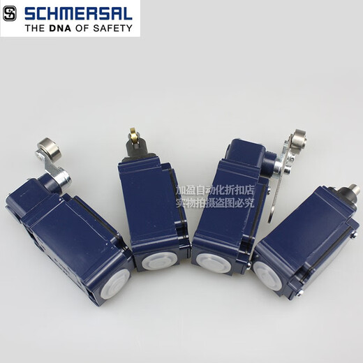 XMSJ limit stroke switch ZRZS 33511ZM20 Z4V7H335 Z4VH33511Z1058 Z ZR3 Z4V33511Z15937