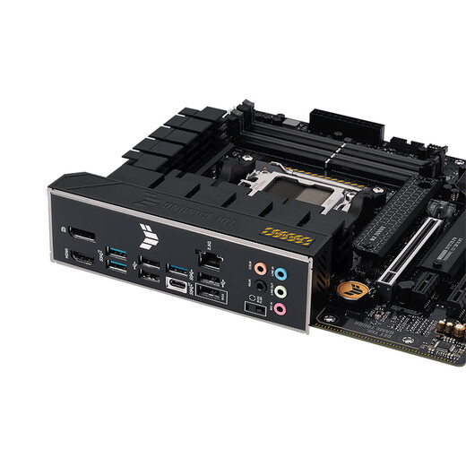 AMD Ryzen R9 9900X mit ASUS TUF Gaming B650M-Plus Heavy Gunner Motherboard CPU Set Board U Set