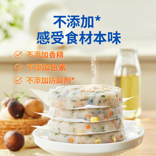 Akita Manman Frozen Cod and Shrimp Cakes 52g Atlantic Cod Children's Breakfast Semi-finished Products Enjoy Baby Recipes