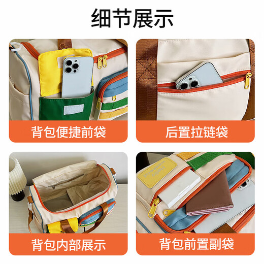 Bolsa de equipaje Hesu Bolsa de viaje de gran capacidad para mujeres Sports Bag Sports Bag Bag Travel Bag Bolsa de gimnasia Bolsa de viaje de color contrastante [obedecer]