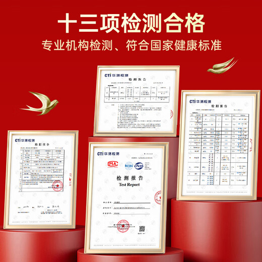 Tongrentang Bird's Nest Instant Bird's Nest Gifts and Nutritional Nutritional Products Pregnant Women's Confinement Gifts to Elders Beijing Tongrentang 70g*12 Bottles