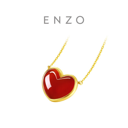 Chow Tai Fook ENZO Heart-beating 18K gold love carnelian necklace EZV9005