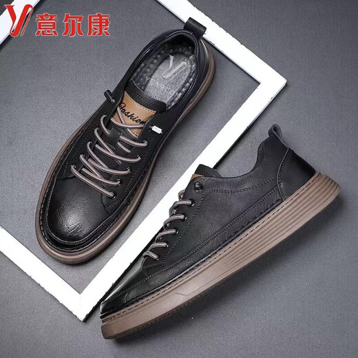 Yierkang YRC Men's Shoes 2024 Новая дышащая и универсальная мужская повседневная кожаная обувь с легкой легкой нижней кроссовой