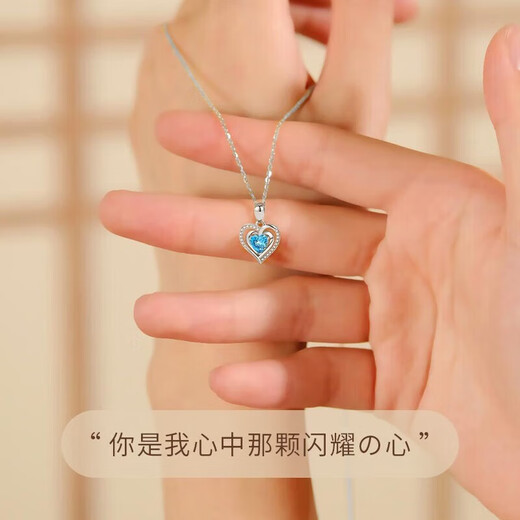 Farcoko platinum necklace for women PT950 clavicle chain platinum jewelry heart-warming birthday Chinese Valentine's Day gift for girlfriend Platinum necklace + sky blue rose gift box