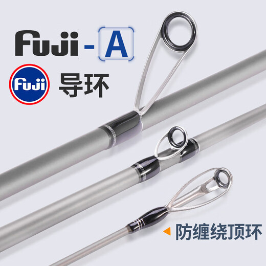 Pinyu (Lurestar) Lurestar Jingjirry XF Super Schnelle Einstellung Luya Rod Stick 682m Jing SL