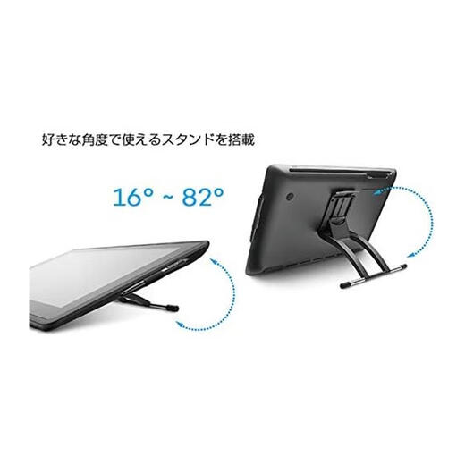 和冠（Wacom）【JD物流 日本直邮】和冠 wacom 手绘板数位屏电脑绘图板绘画板网课写字板 DTK2260K0D（新帝数位屏）