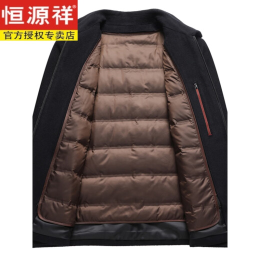 恒源祥羊毛呢大衣外套男双面尼可脱卸内胆羊绒夹克短款翻领中老年爸爸装 黑色 3XL 56 160-185斤穿