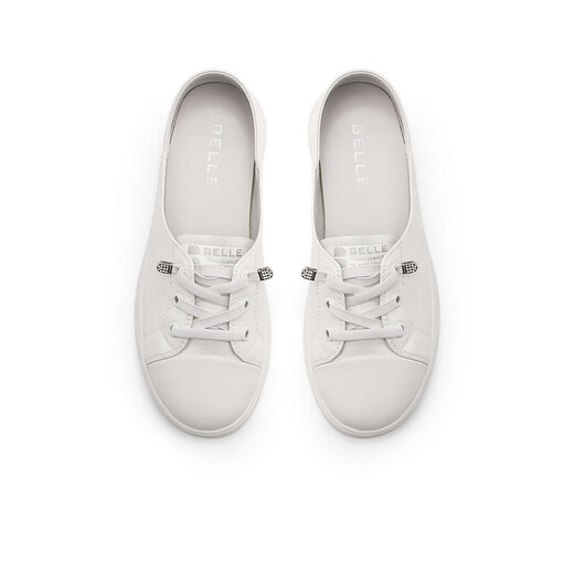 Belle Chaussures blanches confortables et décontractées pour le centre commercial pour femmes Même mocassins de style b4j1dca4 blanc 38