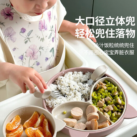 Qlittle儿童餐具套装 宝宝分格盘餐碗叉勺围兜6件套 硅胶辅食餐具礼盒 6件套桃桃乳酪粉-精品礼盒装