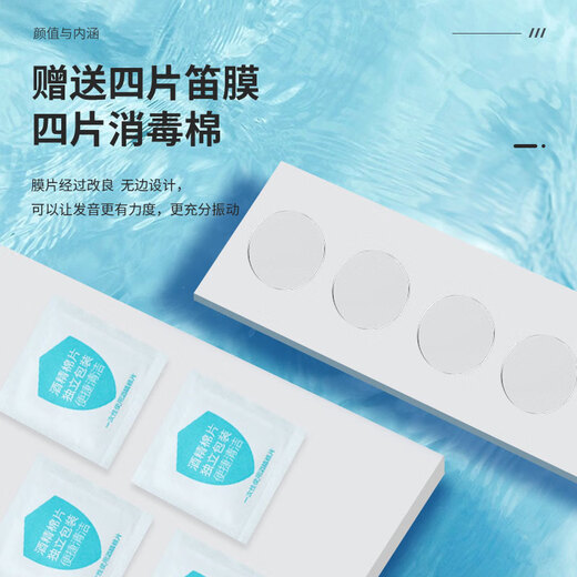 杉贝适用于 k-kazoo 卡祖笛演奏级大喇叭人声模仿萨克斯小号声音无边 红色
